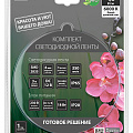 /upload/resize_cache/iblock/2a9/120_120_2/ejsnvb6tjd61l2w0taj2vc55ah2ft6kd.jpg