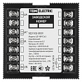 /upload/resize_cache/iblock/336/120_120_2/px20e7jjti3pwx3f0eutxb5zd3c7wlc1.jpg