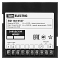 /upload/resize_cache/iblock/363/120_120_2/3a67h91xlelifsdn2g88uafp1s4256a5.jpg