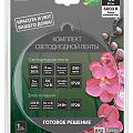 /upload/resize_cache/iblock/4b5/120_120_2/oona7gixmqpimalib70b5cb9qlvjahrc.jpg