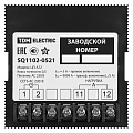 /upload/resize_cache/iblock/99a/120_120_2/e4asz7a0w3bcpqem3479ylcc870oqe7e.jpg