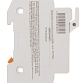 /upload/resize_cache/iblock/c0a/120_120_2/cwoiusdechvu1sg1j0byihp5dn2jsfc3.jpg