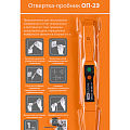 /upload/resize_cache/iblock/c1a/120_120_2/q8s9bwa6c455oif3tgxuddng3vlm30xv.jpg
