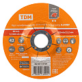 /upload/resize_cache/iblock/d81/120_120_2/4qw6en1mxo62lrper10lrw1xctgivmxf.jpg