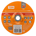 /upload/resize_cache/iblock/e5c/120_120_2/jpd9cb5uivk4jfbxpggeqgpgn6kc8294.jpg